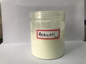 紫外線(xiàn)吸收劑326